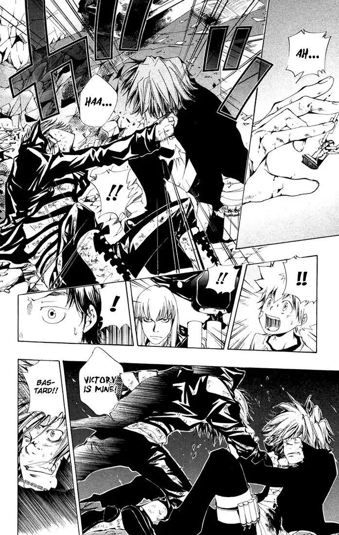 Katekyo Hitman Reborn! Chapter 104 6